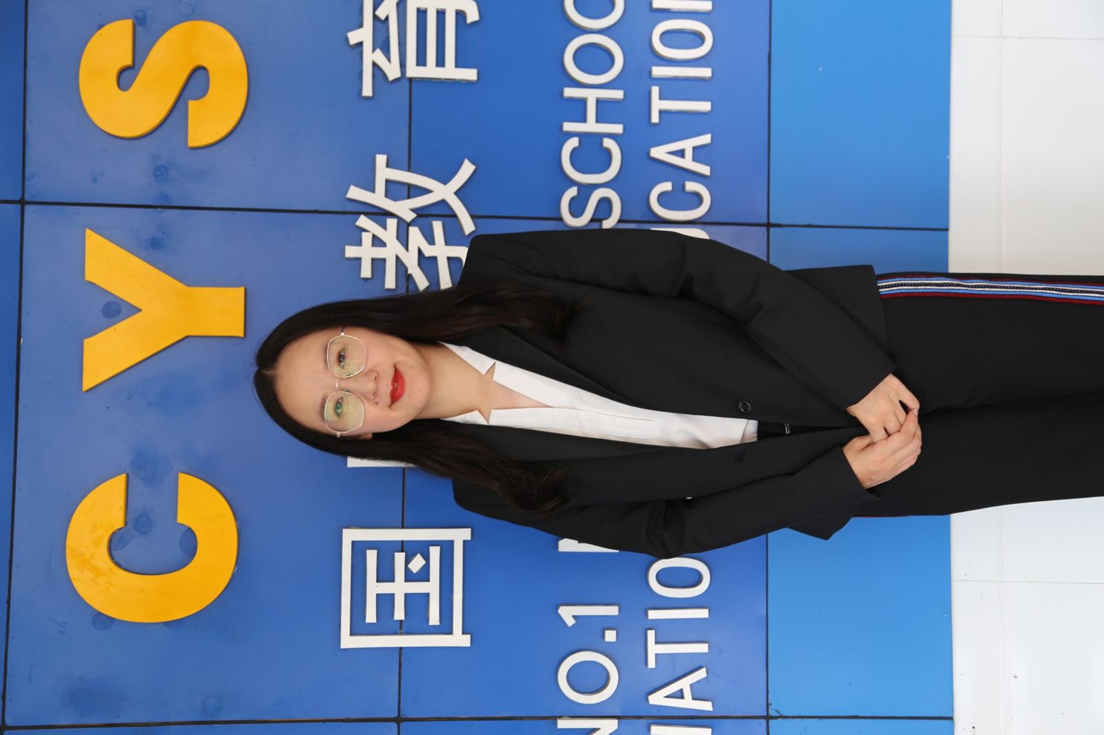 Ms. Yannie Yan