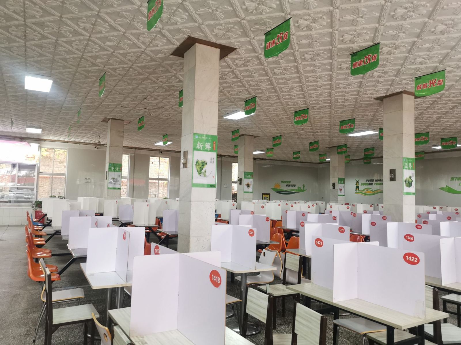 Canada Yantai Secondary School 8