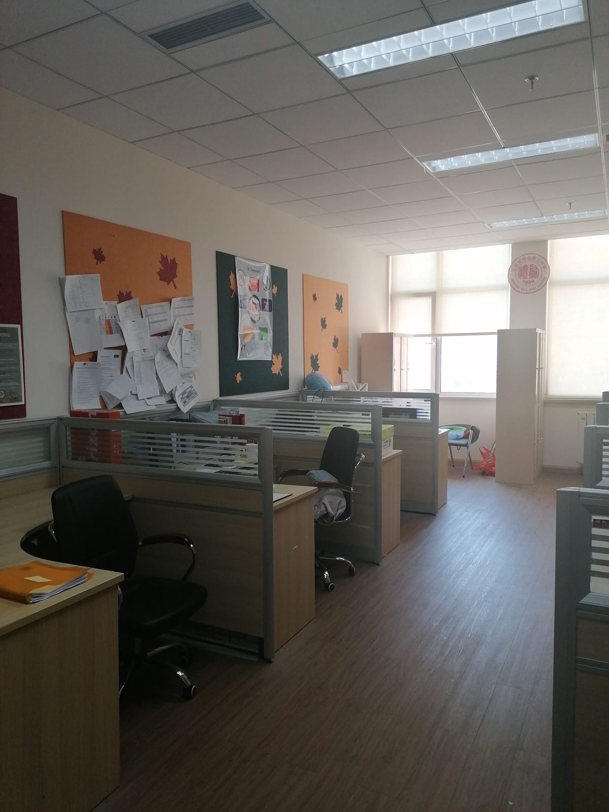 Canada Qingdao Secondary School 6